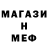 Первитин пудра J.D