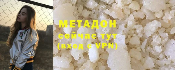 не бодяженный Белоозёрский