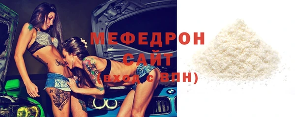 не бодяженный Белоозёрский