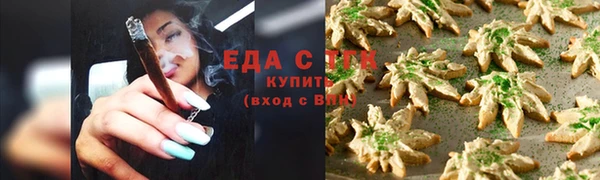 ECSTASY Беломорск