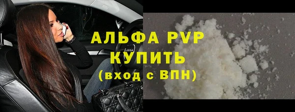 ECSTASY Беломорск