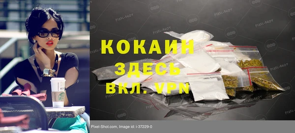 не бодяженный Белоозёрский