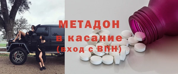 МДПВ Белокуриха