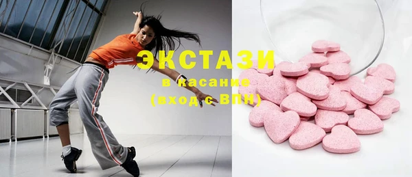 МДПВ Белокуриха
