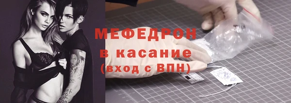 МДПВ Белокуриха