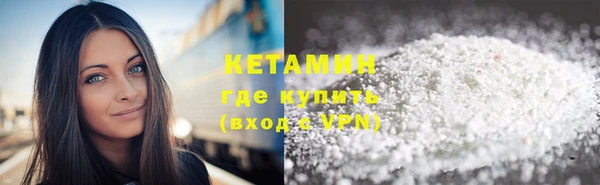 не бодяженный Белоозёрский