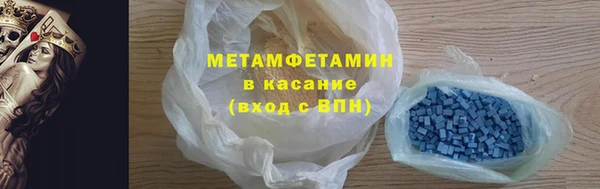 ECSTASY Беломорск