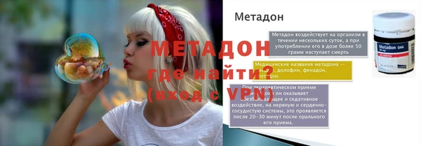 не бодяженный Белоозёрский