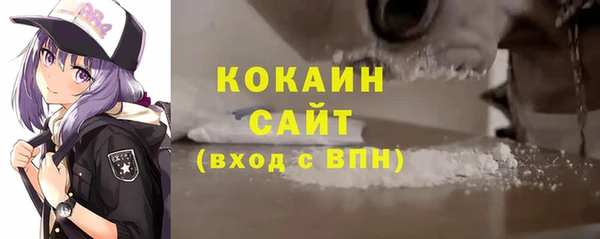 ECSTASY Беломорск