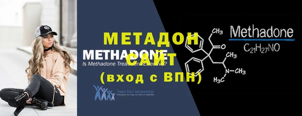 не бодяженный Белоозёрский