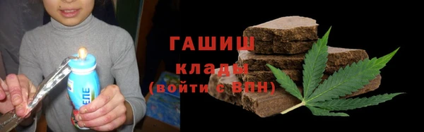 МДПВ Белокуриха