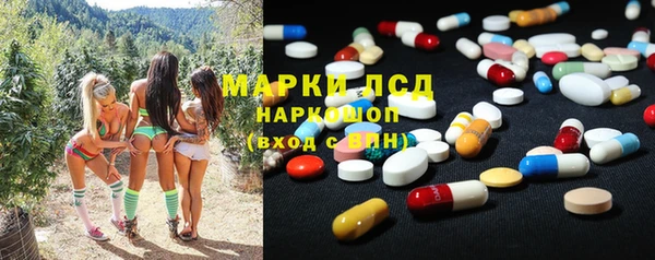 ECSTASY Беломорск