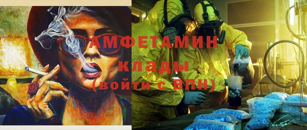 МДПВ Белокуриха