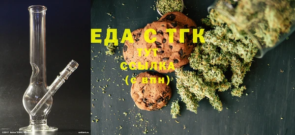 не бодяженный Белоозёрский