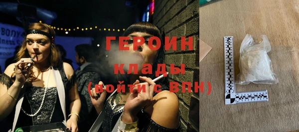 ECSTASY Беломорск