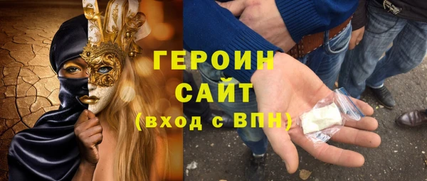 не бодяженный Белоозёрский