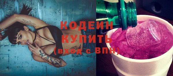 МДПВ Белокуриха