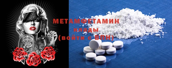 ECSTASY Беломорск