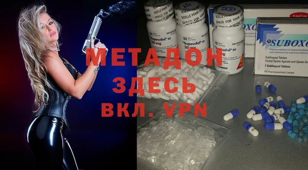 МДПВ Белокуриха