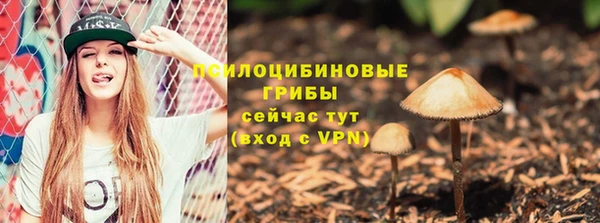 не бодяженный Белоозёрский