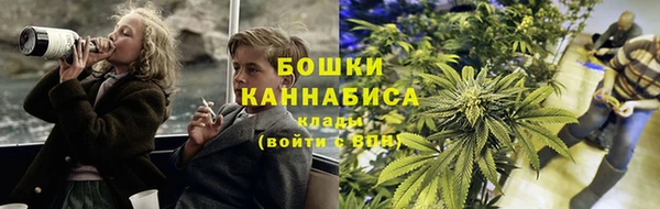 ECSTASY Беломорск
