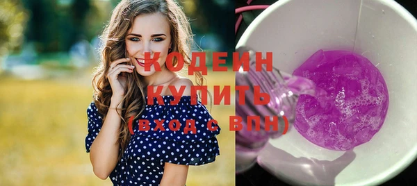 МДПВ Белокуриха