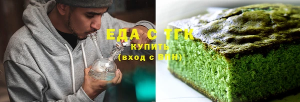ECSTASY Беломорск