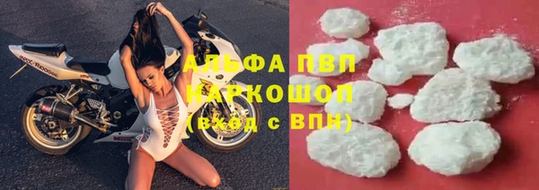 не бодяженный Белоозёрский